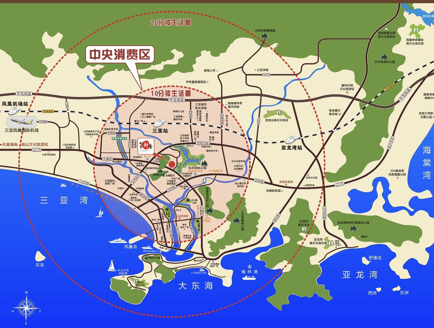 水墨香轩