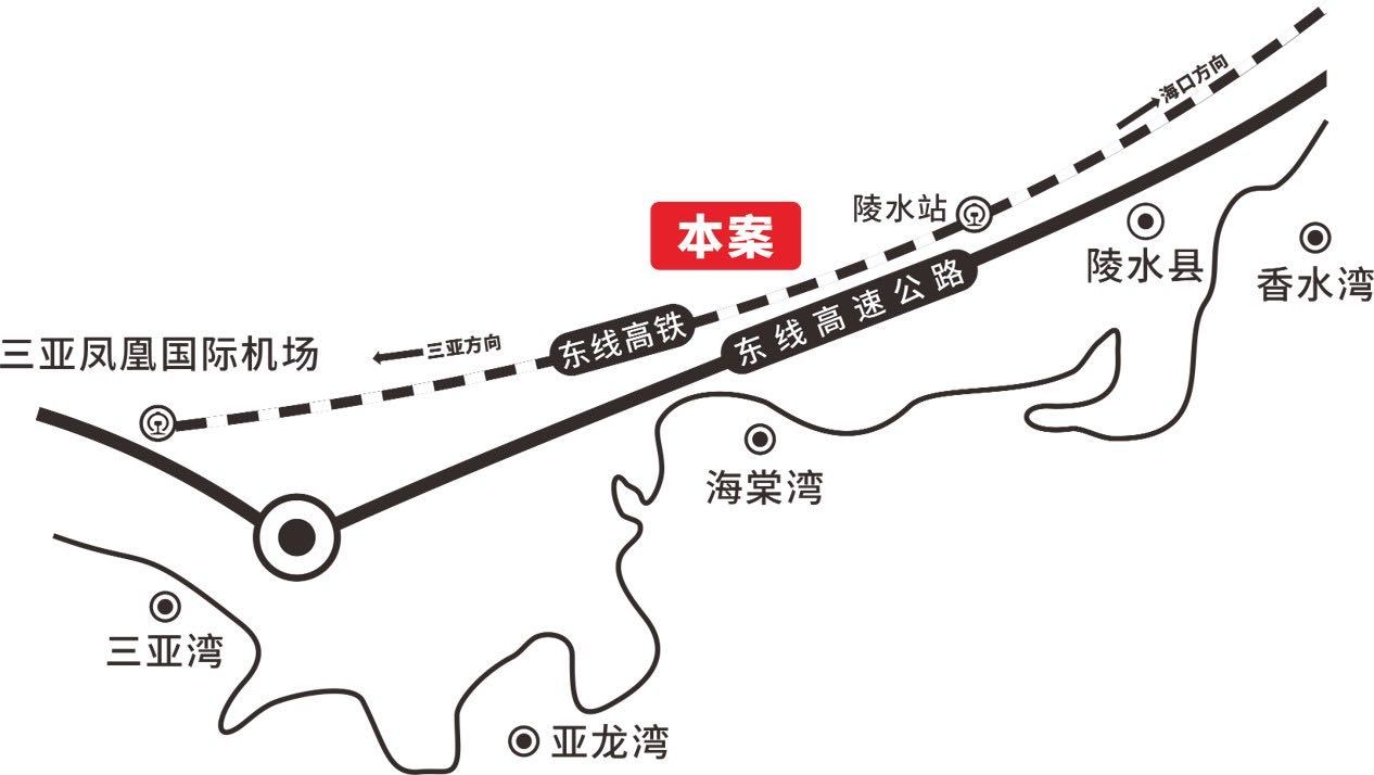 合信清水湾 