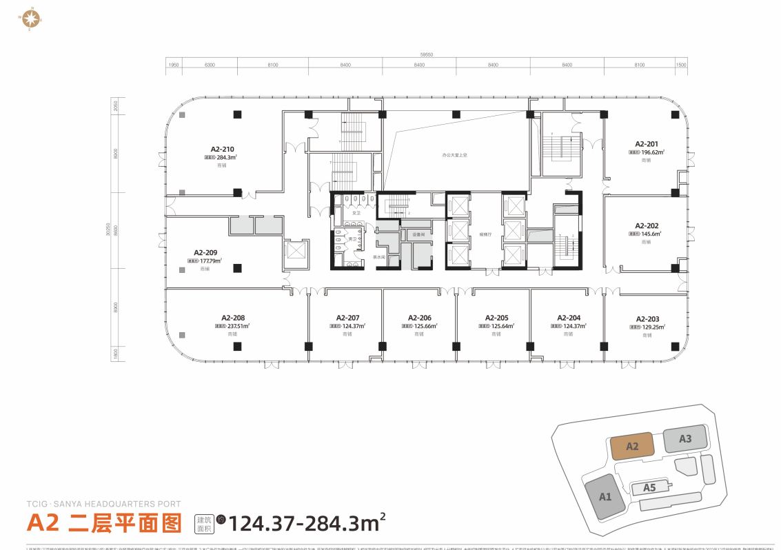旅文三亚总部港 写字楼 A2二层平面图124.37-284.3平