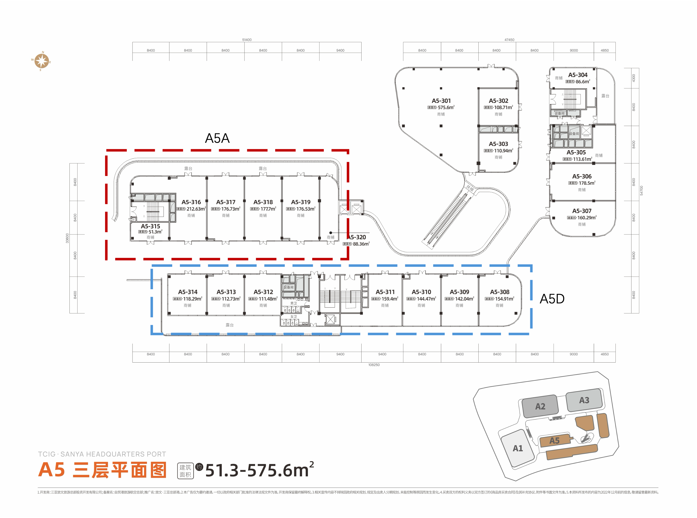 旅文三亚总部港 写字楼 A5三层平面图51.3-575.6平