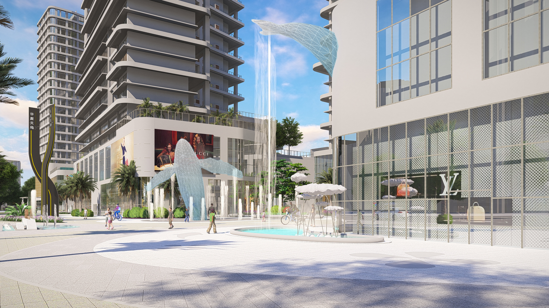 华庭天地效果图