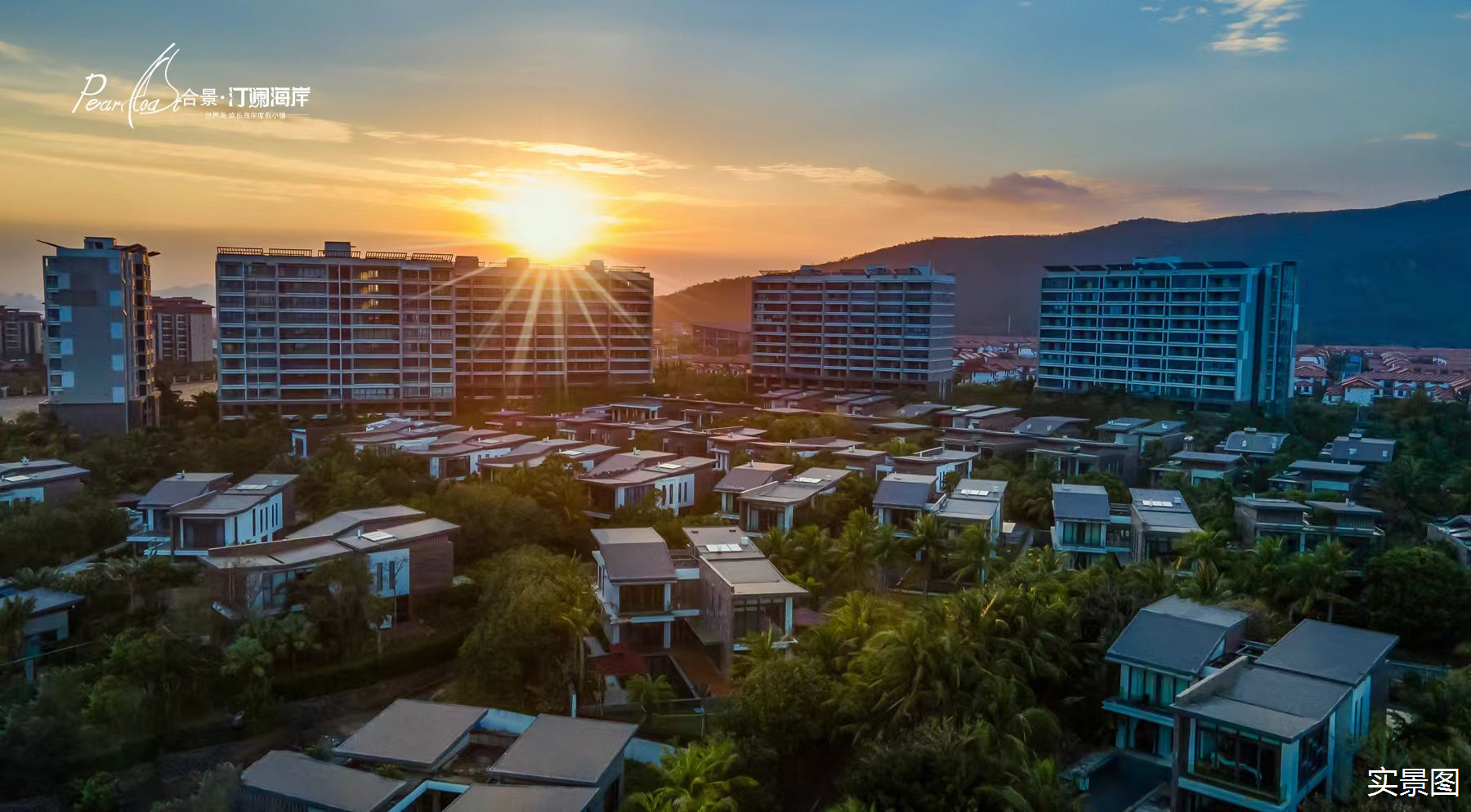 合景汀澜海岸 实景图