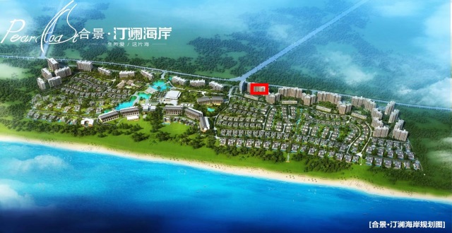 合景汀澜海岸