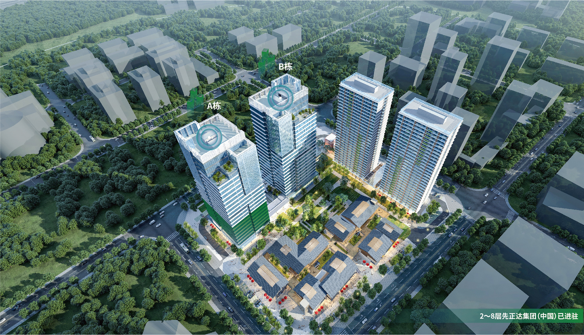 金茂南繁科创中心