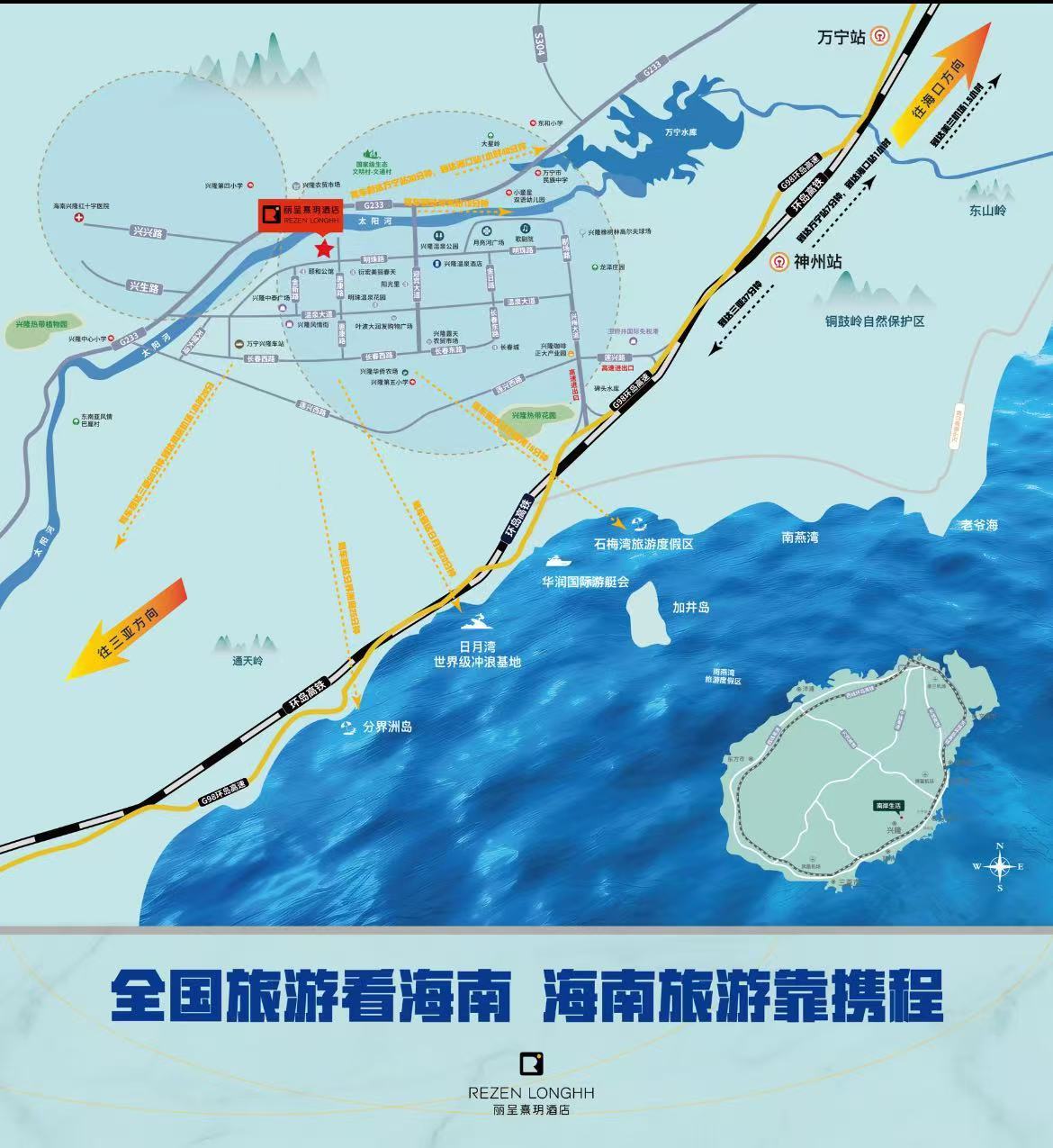 丽呈熹玥酒店区位图