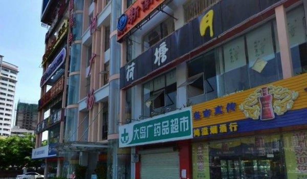 海口隆基大厦二手房房源,房价价格,小区怎么样 - 美房