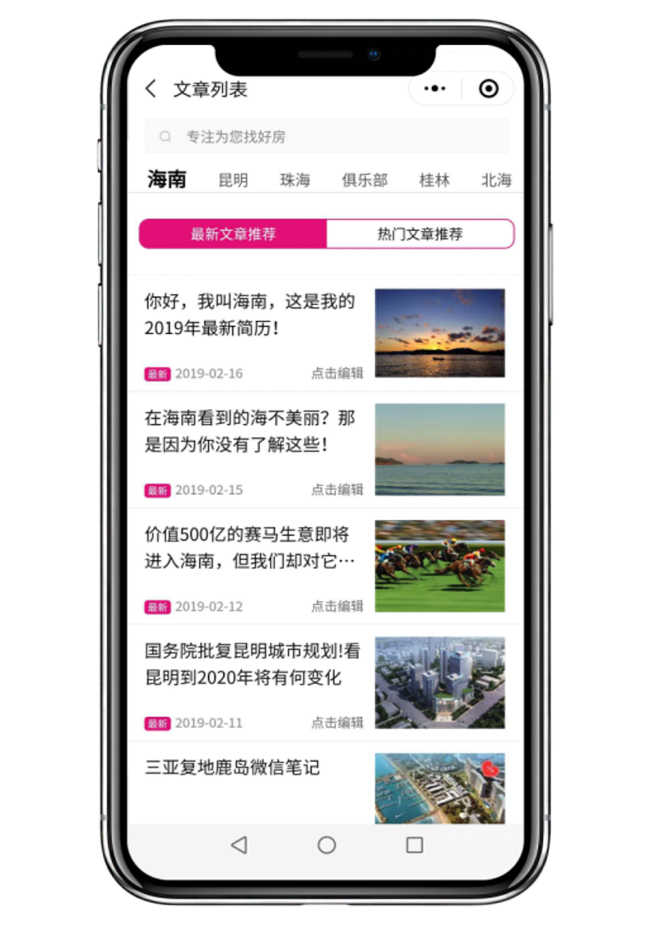 4.jpg?x-oss-process=style/meifangzhuzhan