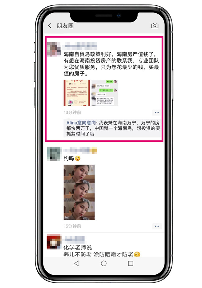 未标题-1.jpg?x-oss-process=style/meifangzhuzhan