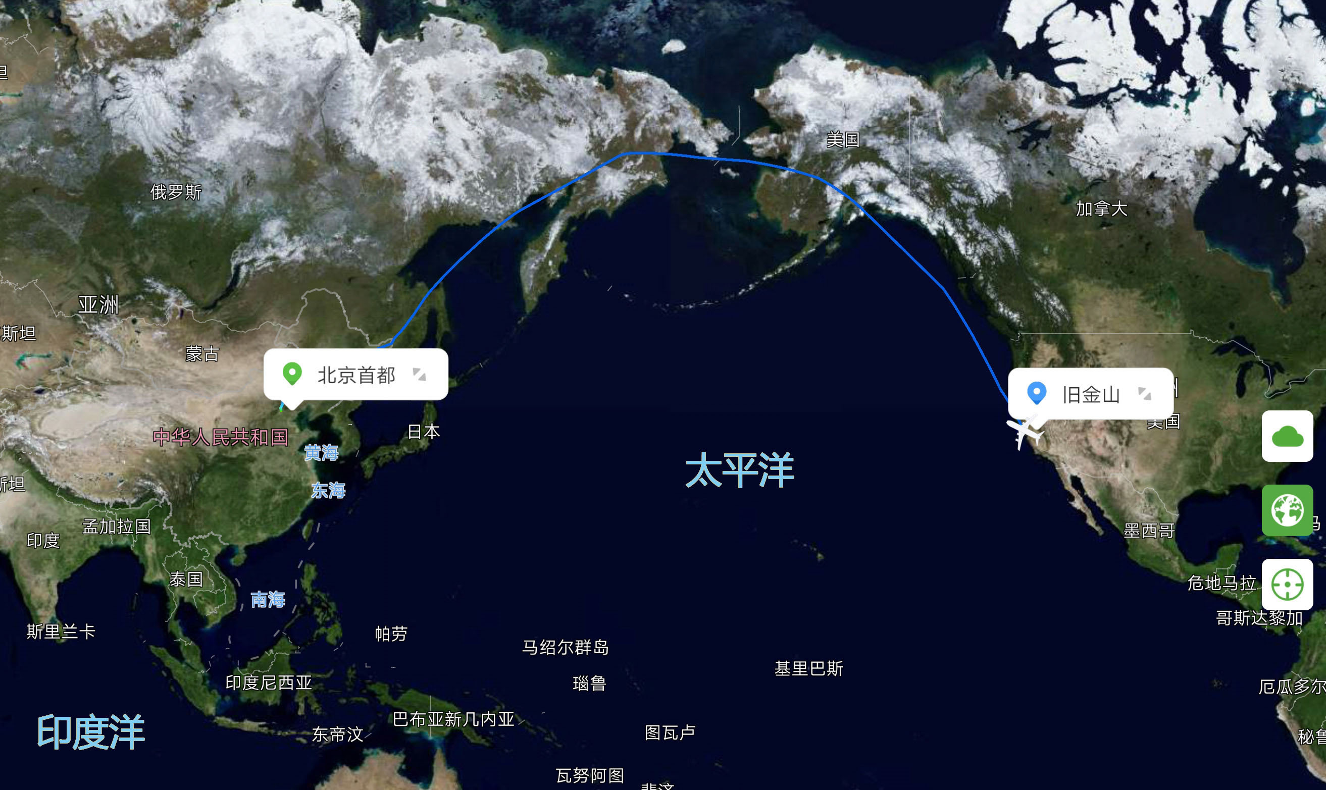 北京-旧金山