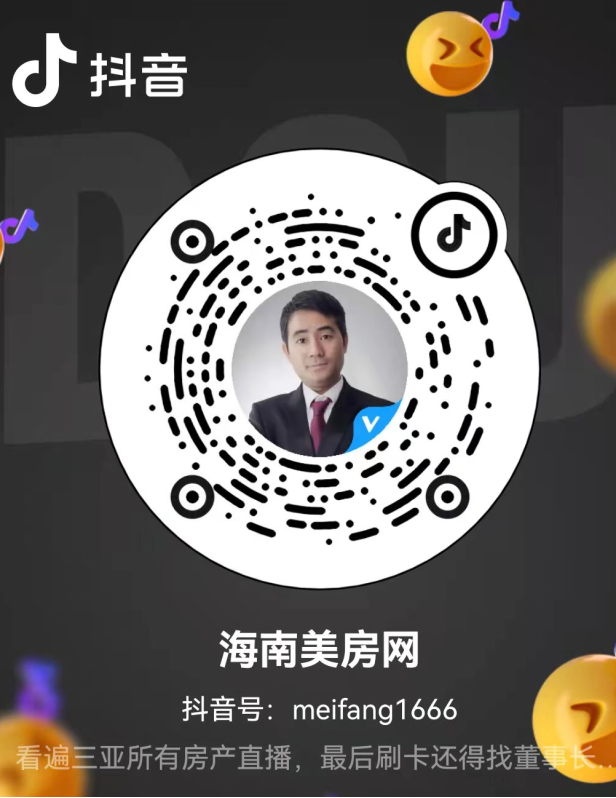 001.png?x-oss-process=style/meifangzhuzhan