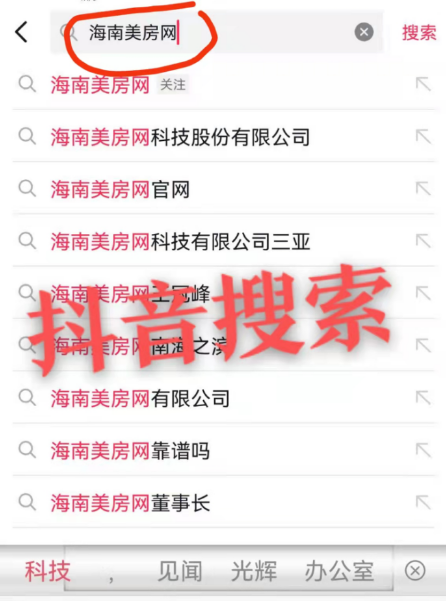 002.png?x-oss-process=style/meifangzhuzhan