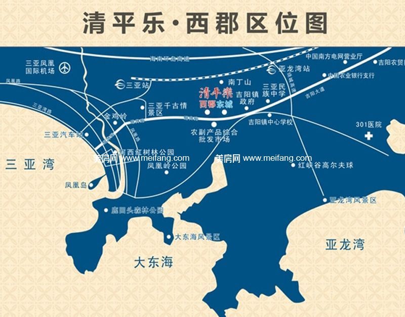 清平乐西郡 区位图
