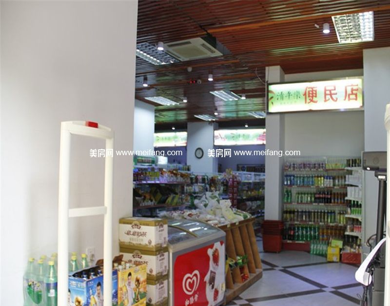 清平乐西郡 社区配套：便利店