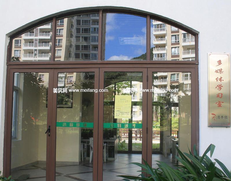 清平乐西郡 项目配套：多媒体学习室