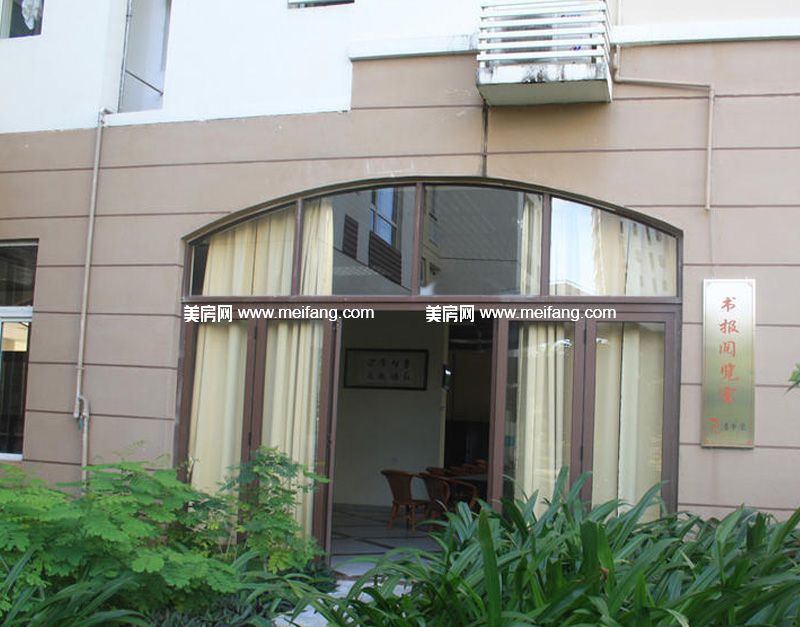 清平乐西郡 项目配套：书报阅览室