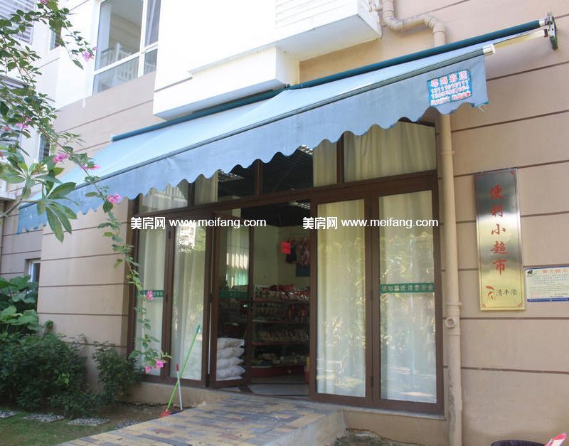 清平乐西郡 项目配套：小超市