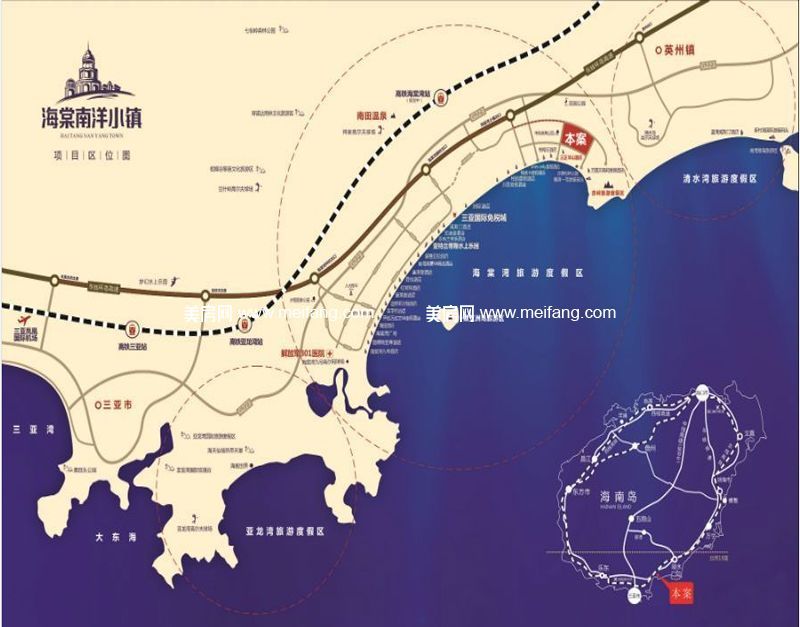 三正海棠南洋小镇 项目区位图