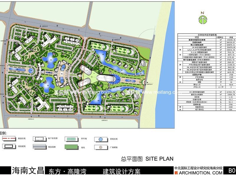 东方龙湾 规划图