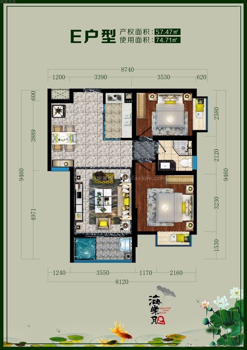 海棠月色 高层 E户型 2房2厅1厨1卫 建面57㎡