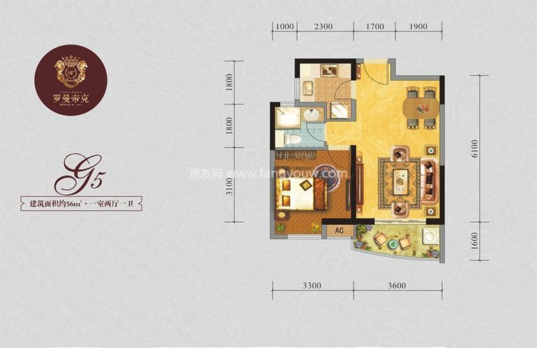 罗曼帝克 G5户型 1室2厅1卫 建面56㎡