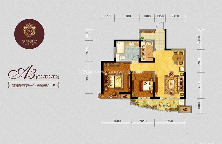 罗曼帝克 A3户型 2室2厅1卫 建面88㎡