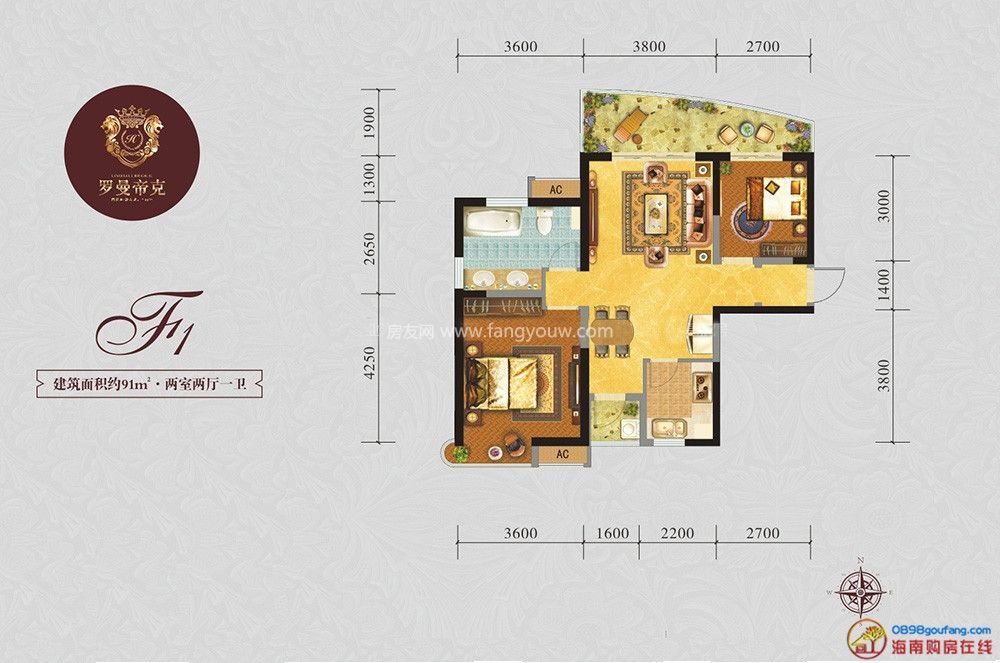 罗曼帝克 F1户型 2室2厅1卫 建面91㎡