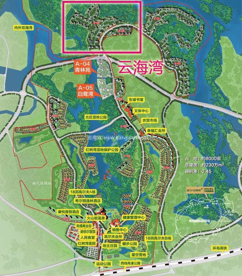澄迈富力红树湾规划图