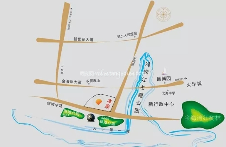 银滩阳光里