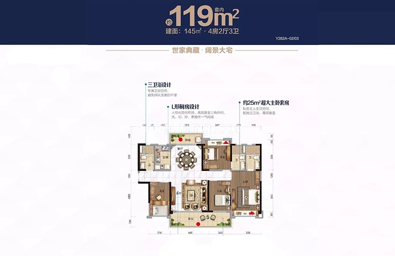 碧桂园玖珑湾
