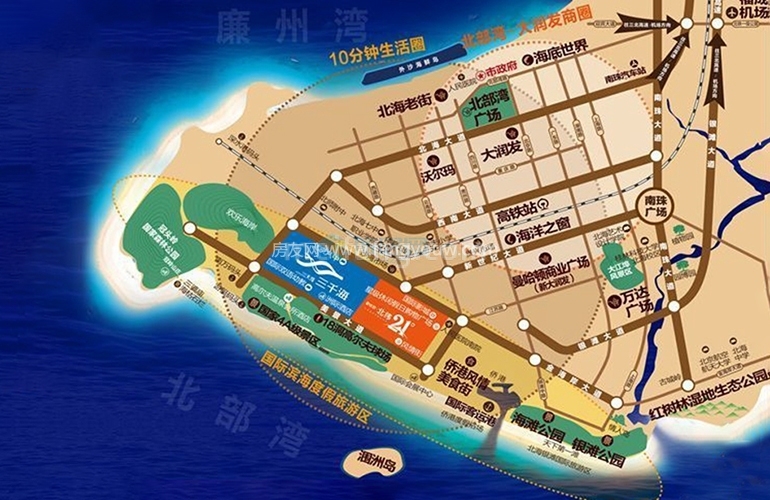 碧桂园北纬21&deg;