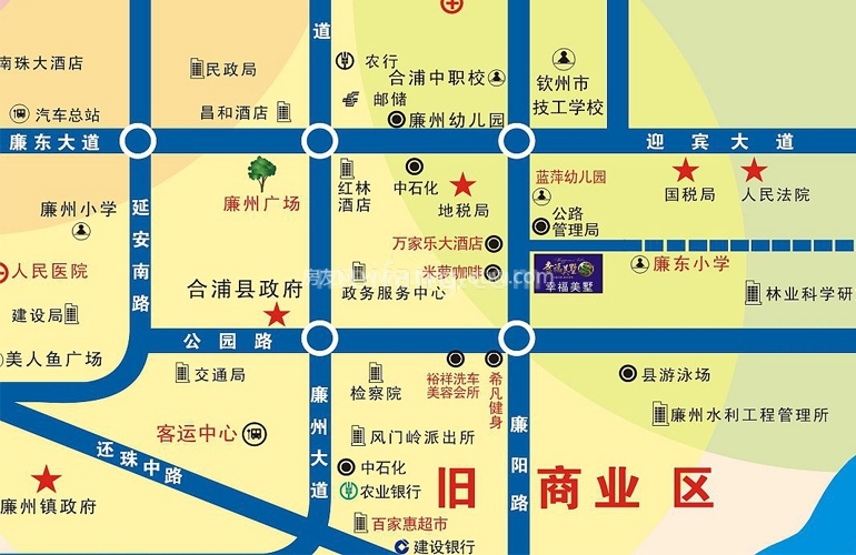 幸福美墅