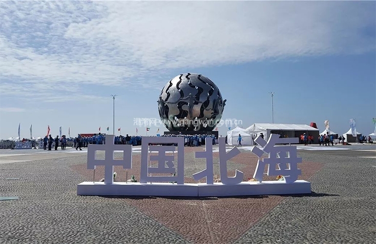 和居壹海江山配套图：北海银滩