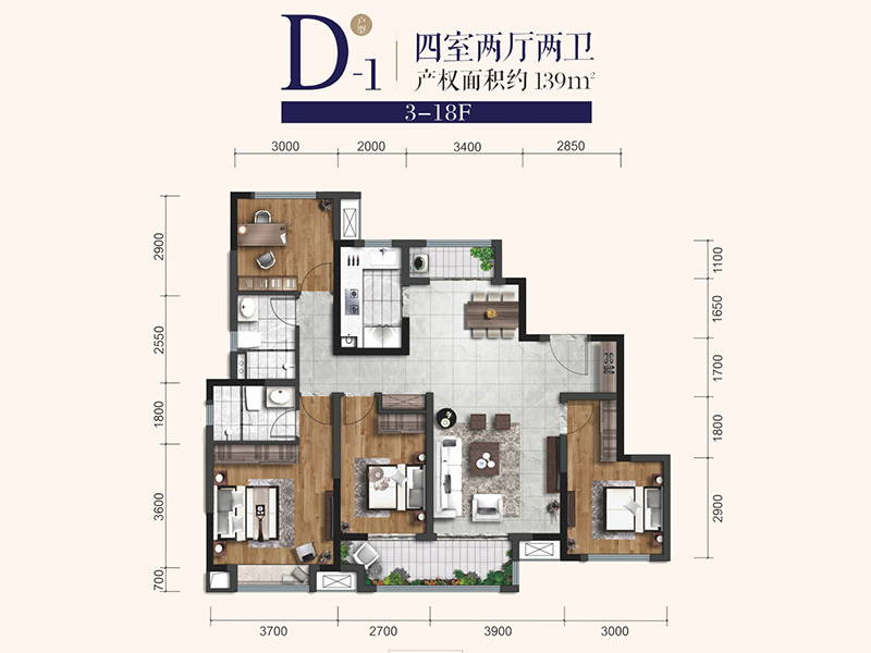 阳谷新城金樾府户型