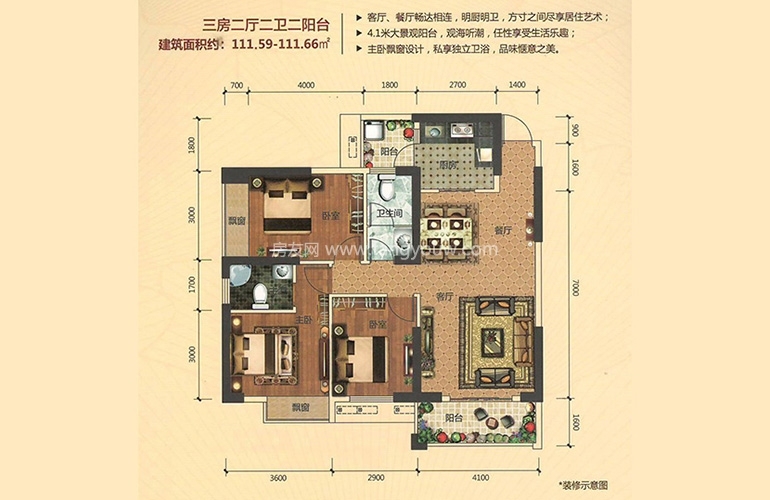 防城港凤景湾c户型 3室2厅2卫1厨 111㎡