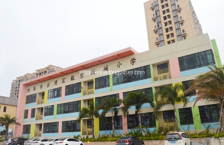 中航花园周边配套：学校