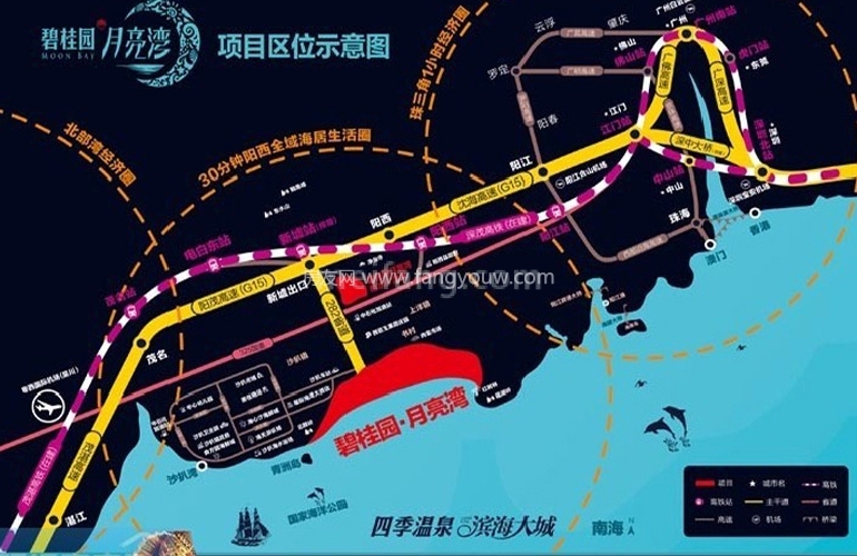 碧桂园月亮湾