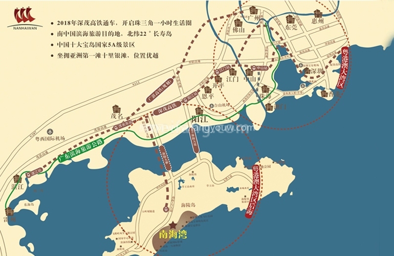 南海湾大酒店区位图