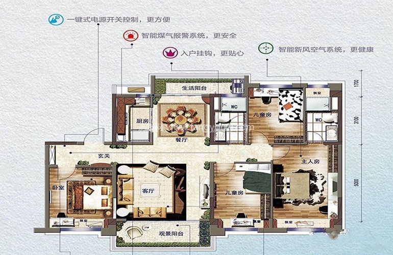 洋房YJ140T户型 4室2厅2卫1厨 142㎡