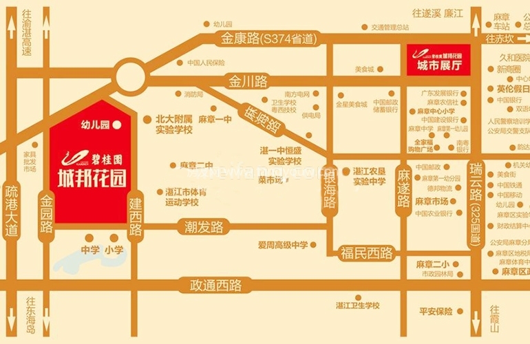 碧桂园城邦花园
