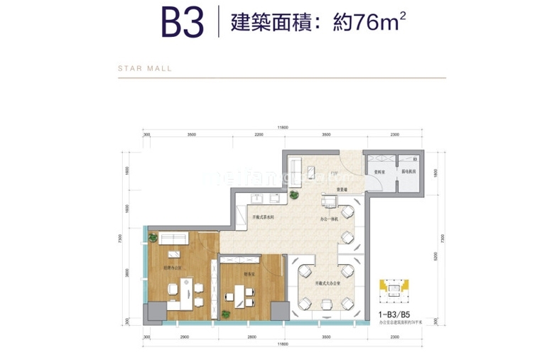 B3 2室2厅1卫 建面76㎡