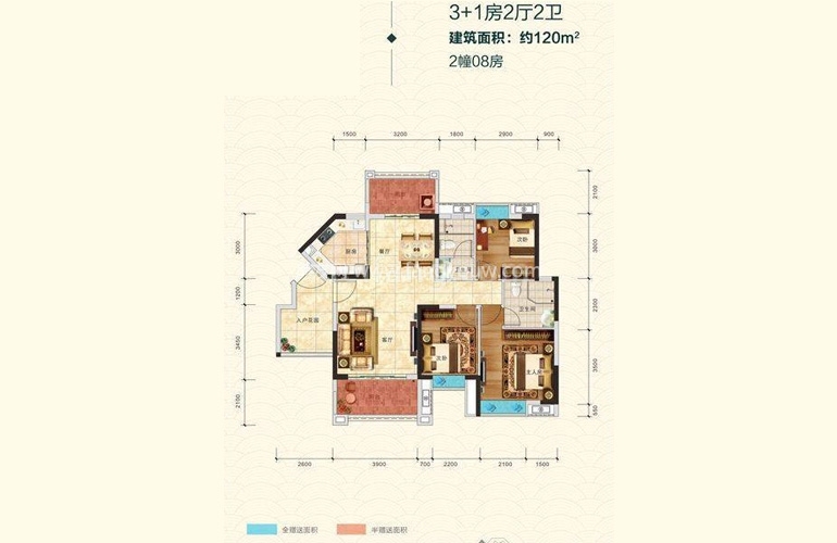 120㎡户型 3室2厅2卫1厨 120㎡