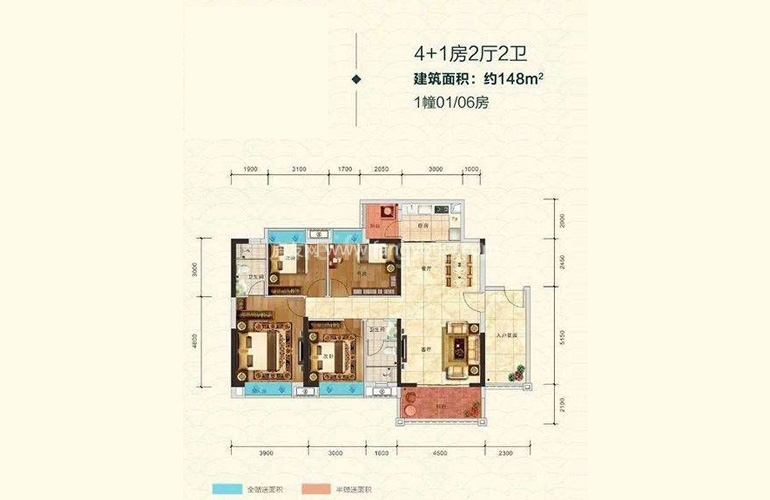 148㎡户型 4室2厅2卫1厨 148㎡