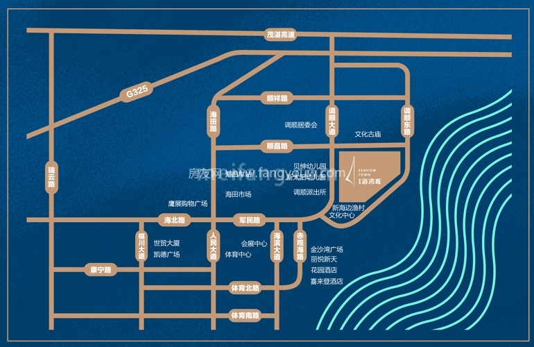 碧桂园海湾城