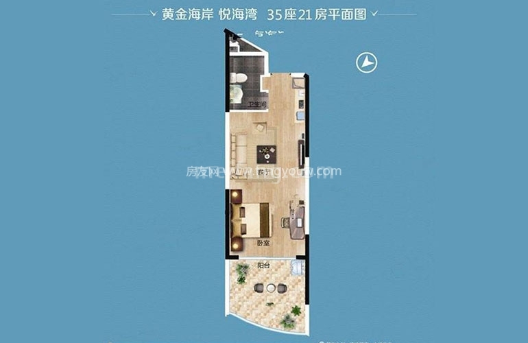 35座21房户型 1室1厅1卫1厨 59㎡