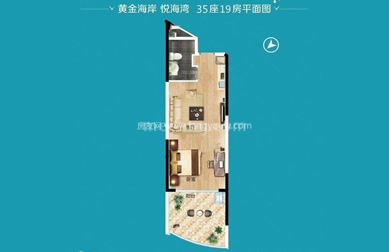35座19房户型 1室1厅1卫1厨 44㎡