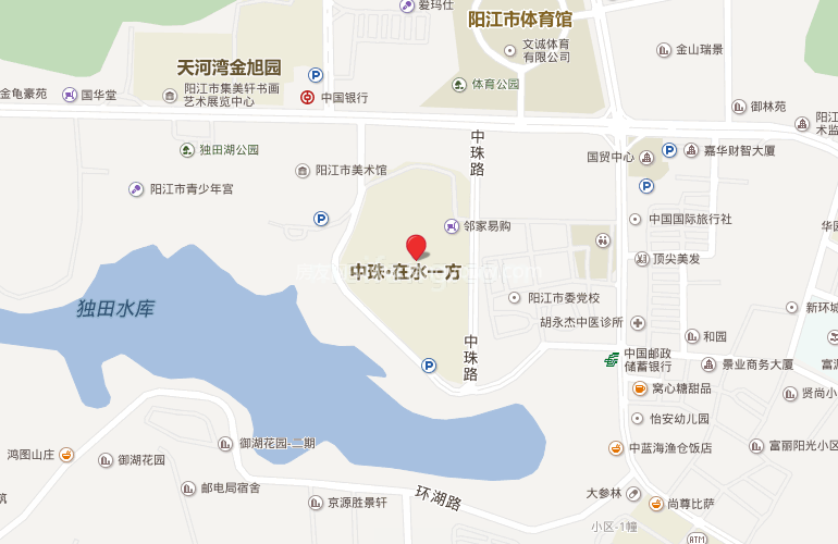 中珠在水一方