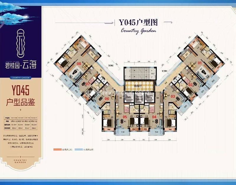 YJ143户型 4房2厅2卫 102-143㎡