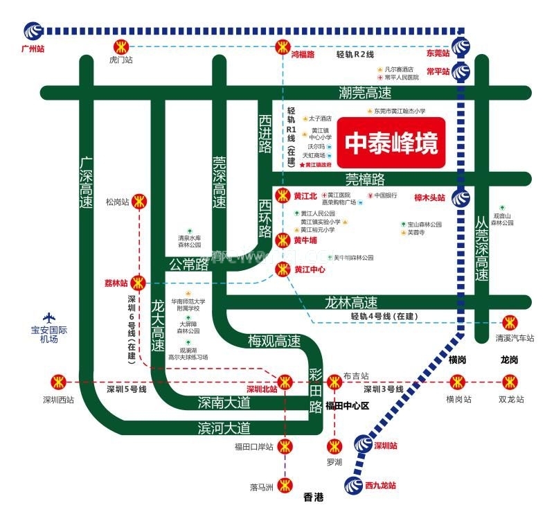 中泰峰境