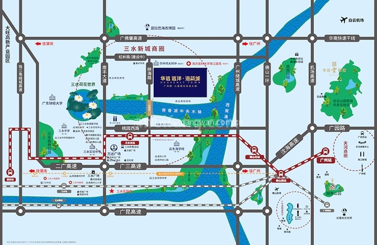 华远远洋海蓝城