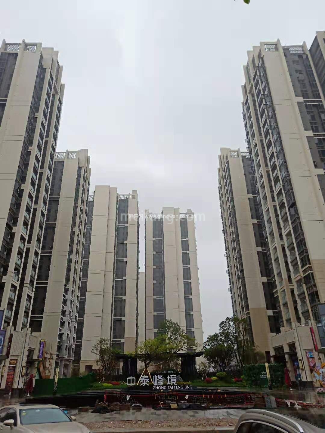 中泰峰境实景图